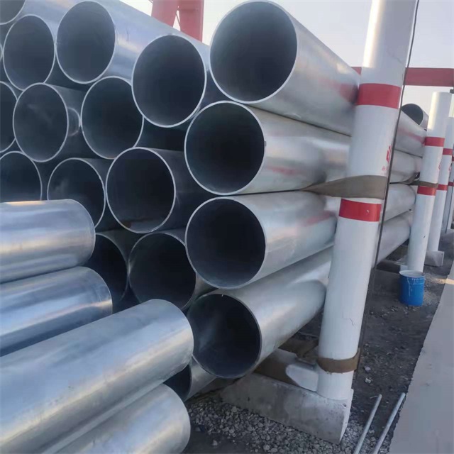 七台河镀锌无缝钢管厂