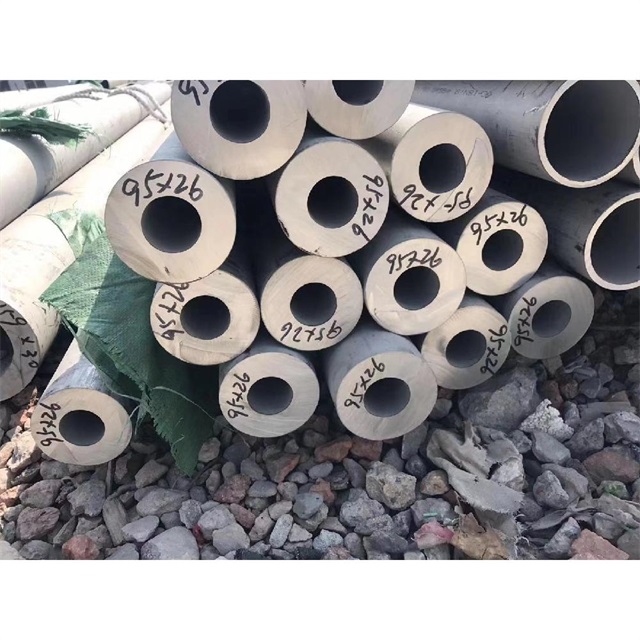 七台河42crmo无缝钢管厂