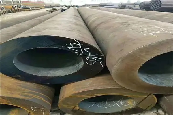 七台河9948无缝管