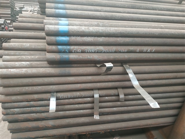 七台河3087低中压钢管