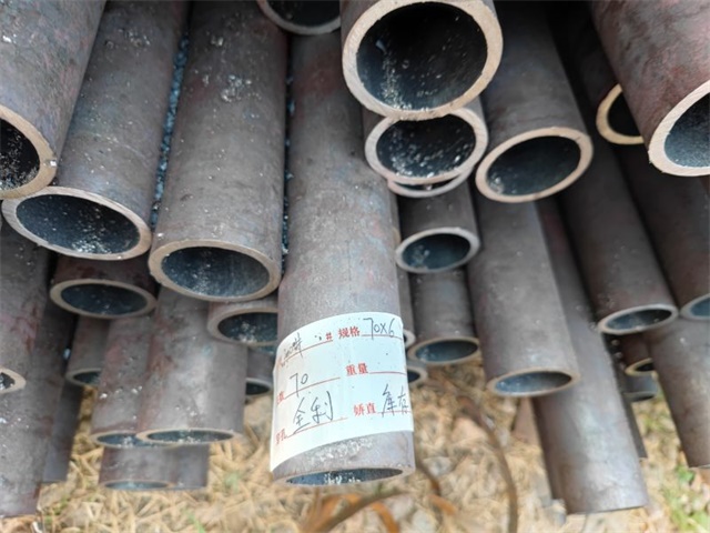 七台河20#无缝钢管规格