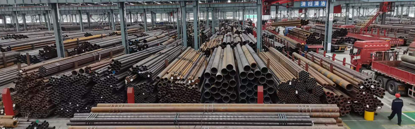 七台河无缝钢管厂